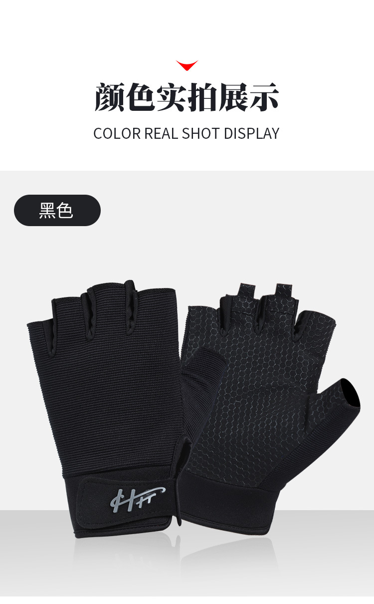 C-_Users_Administrator_Desktop