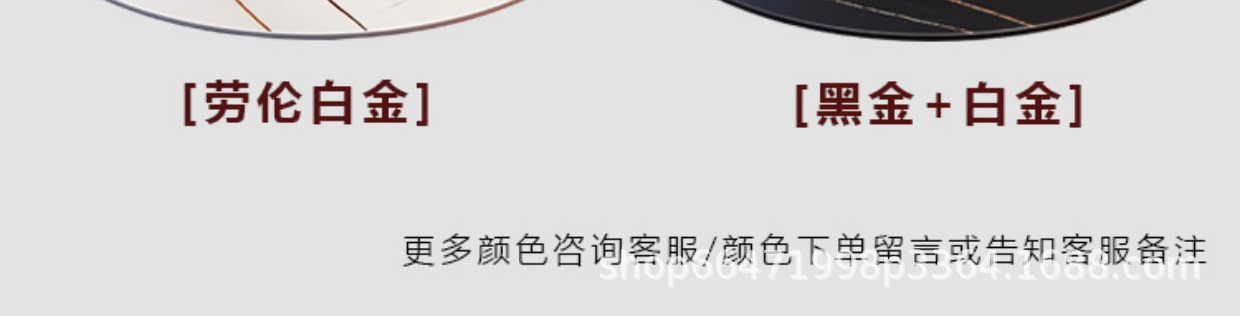 详情-13.jpg?x-oss-process=image/format,png