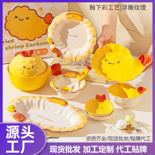 �ɐ�����մɲ;߼�������Ʒ����ɸ��ֵ�A�P������ױP�Ӷ���