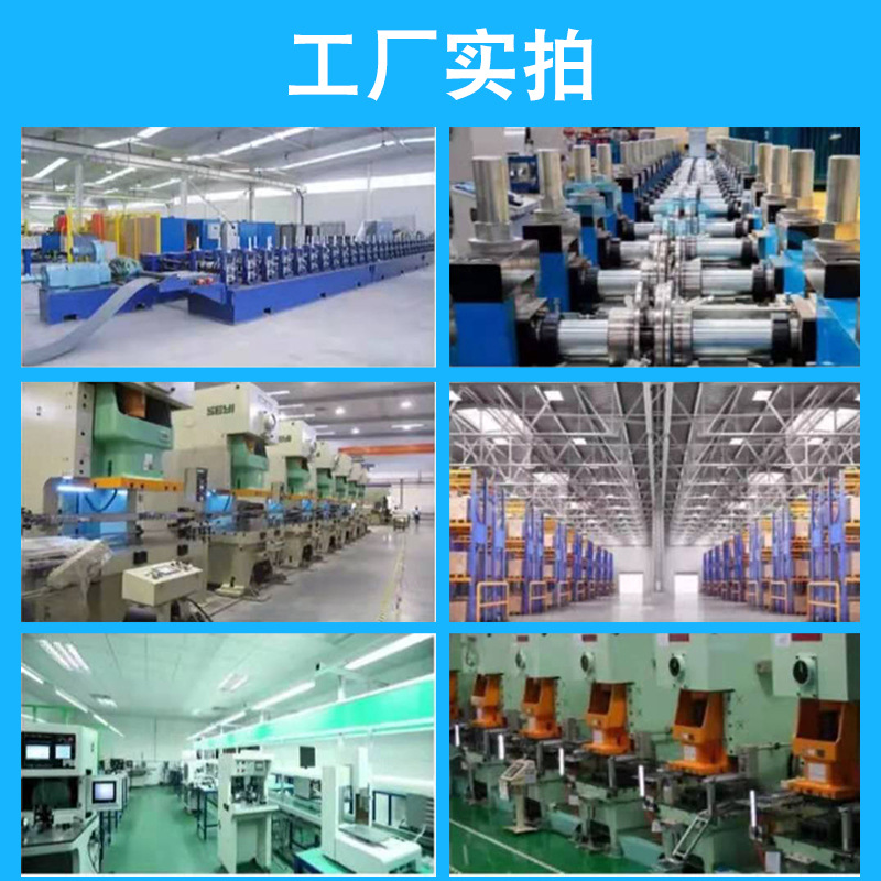 【槽式桥架】防火槽式桥架金属线槽防火槽式电缆桥架热浸锌铝合金