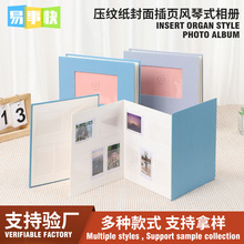 Ӳ���������L��ʽ���Կ����ۯB�o��������ü��]���ۯBʽ���L��