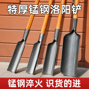 Authentic Luoyang shovel soil sampler hole digging soil drilling well artifact manganese steel shovel hole digging pit archaeological exploration tool
