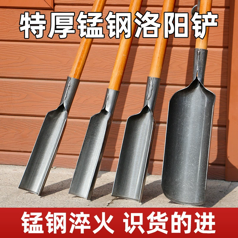 Аутентичный глиняный экскаватор Лоян