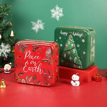 跨境圣诞节礼物盒马口铁饼干糖果坚果收纳盒子圣诞方形包装礼品盒