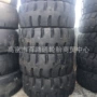 子午线全钢r25装载机机