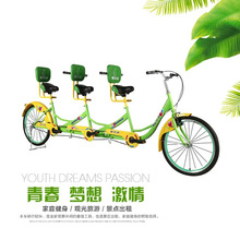 24�繫԰�������������Ӷ������г��������ι۹⳵�������ŵų�