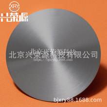 �R₺Ͻ�� SbSc4��Ҫ������⹦�ܱ�Ĥ���Ƃ�