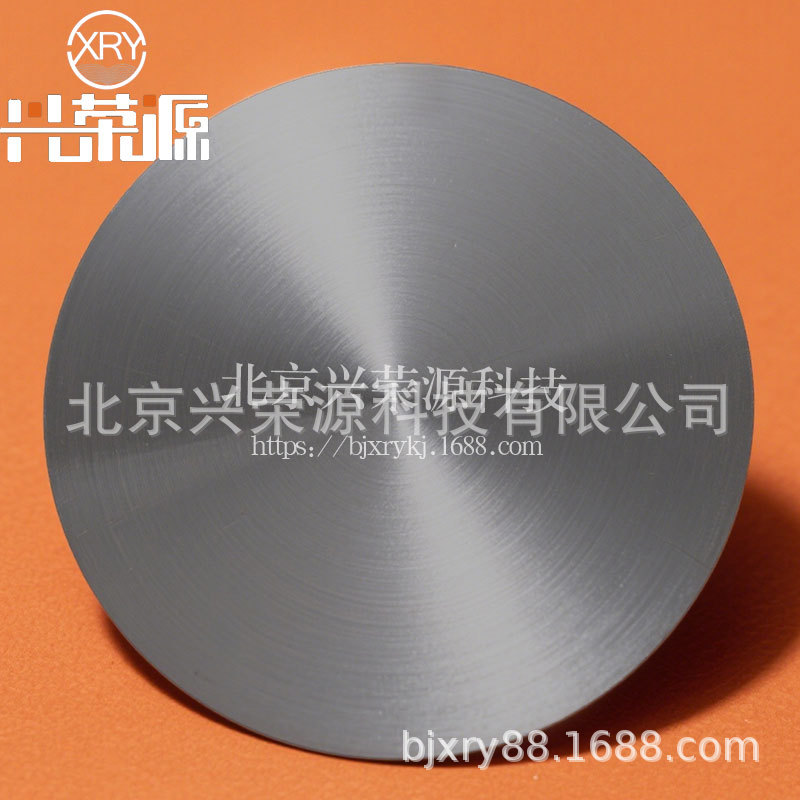 锡硒合金靶 SnSe  硒化锡靶用于光伏电池  光学器件等