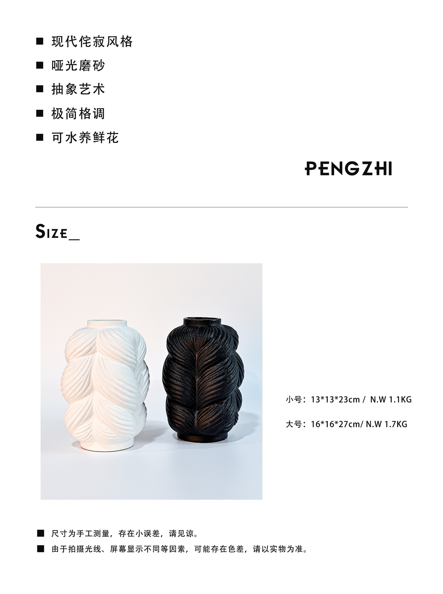 儿时的麻花辫.jpg
