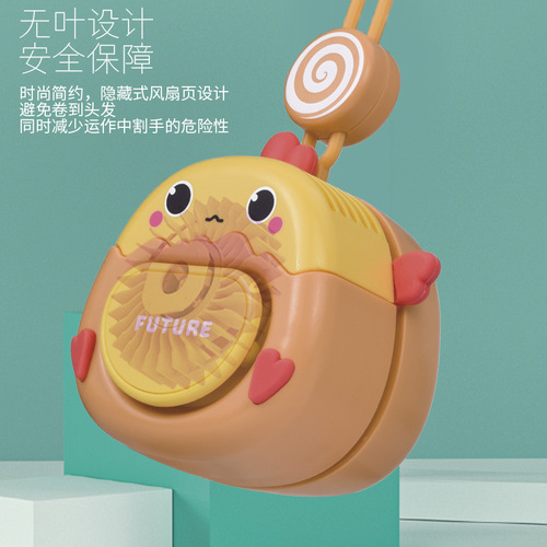 Hanging neck fan portable usb charging cartoon student dormitory desktop mini handheld small fan wholesale