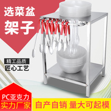 �����C�x�˼� ���P�ð�����x�˼�̨ С�Ե��c������ӓ�����̨