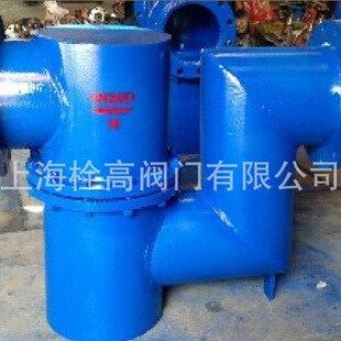 �S��ֱ�N F43X�p���ԃ�ʽ����ˮ���y ˮ�䲻�P䓷���ˮ��ֹ���y