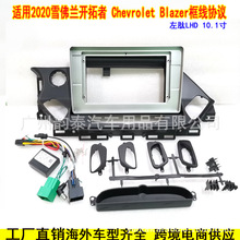 �m���20��ѩ���m�_���߰�׿�������CHEVROLET Blazer�׿�f�h