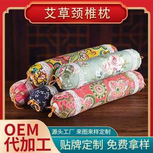 �������^�o�i�o���A����ʽ�i׵�����q�������������^�S�Ҷ������l