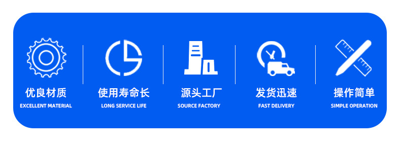 2详情-仿古金属瓦_03