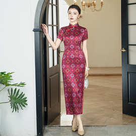 2026新款新中式改良旗袍桑蚕丝长款修身婚宴妈妈装复古气质连衣裙