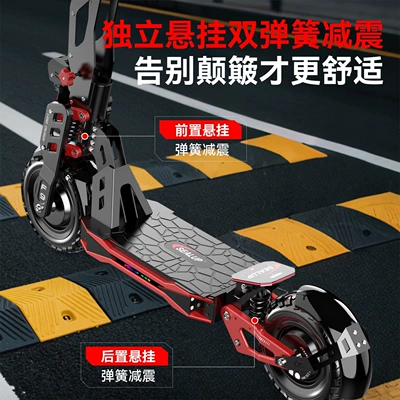 Qatlanan elektrik velosipedlər – small adult scooter