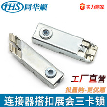 朽չiXi^չ[˔FƤii׼չλ