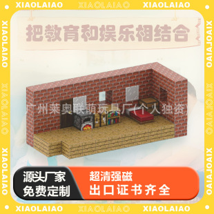 �ҵĴ������緽�K�����eľ��Ů�������w��ģ��С�W����ͯ��߶Y��