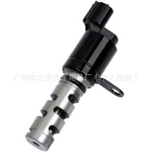 ������VVT�� ͹�����ŷ� 24355-2G000 24355-26800 24355-03010