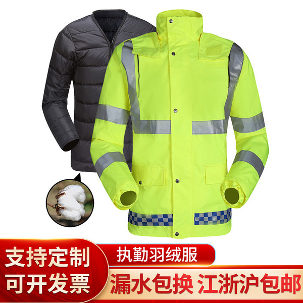 Keep warm waterproof fleece retroreflective raincoat for work