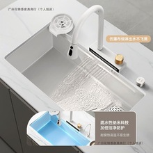 ��ɫ�w���ٲ�ˮ�۴�βۏN��304���P䓼{�׼���ϴ����̨��ϴ���