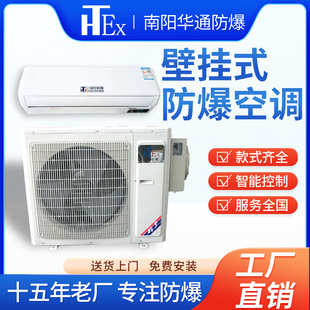 ���ʷ������{���wʽ�����SΣ��Ʒ�}��������I܇�g�ڒ�ʽ