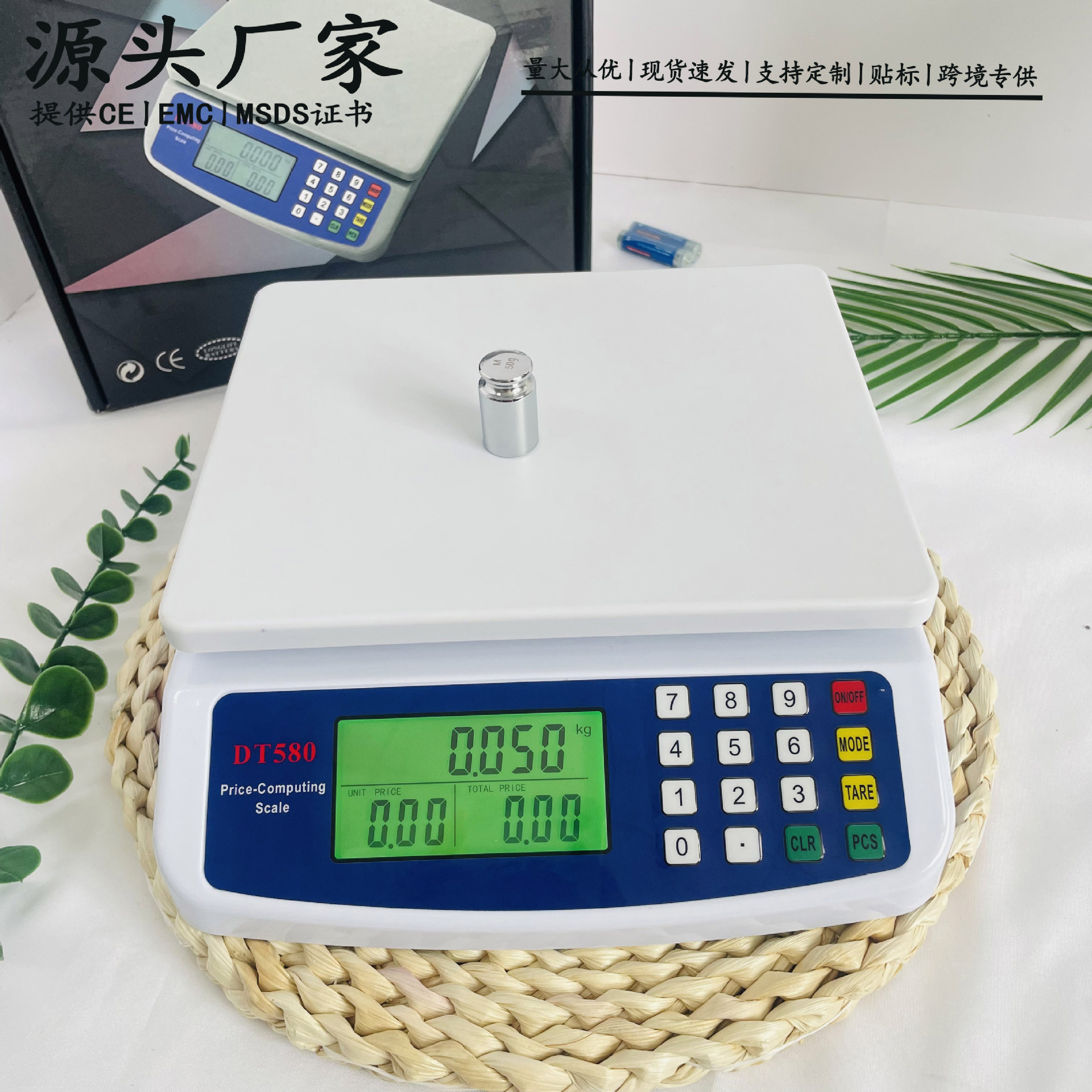 Comercio exterior DT580 Escala de cocina 30kg escala de precios kitchenscale Escala electrónica pequeña escala de gramo Escala de plataforma doméstica