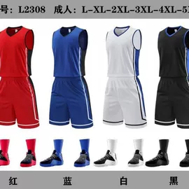 足球服;篮球服;运动套装