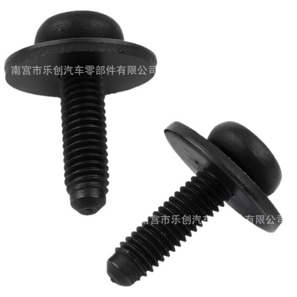 N90683302 is suitable for Audi A4Q5Q7A6A7 car headlight bracket…