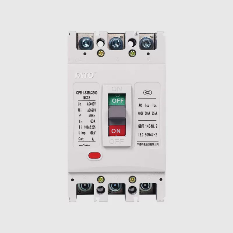 一级代理 华通CFM1系列塑壳断路器 CFM1-630L/3300额定电流630A