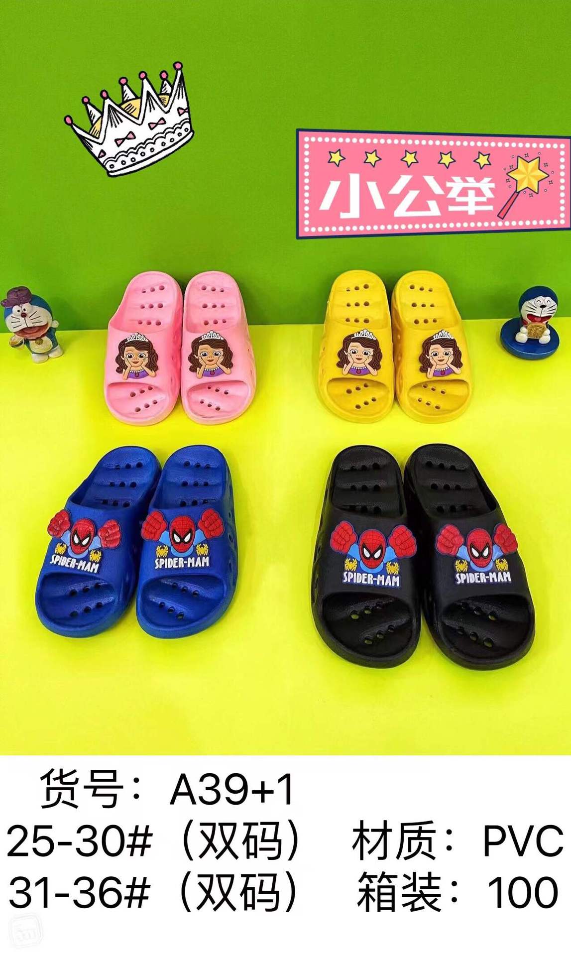 微信图片_20211226144458