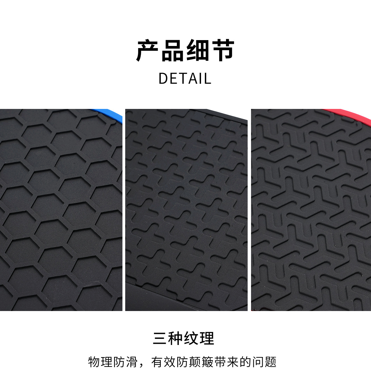 Cross-Border New Product Pvc Car Car Mobile Phone Dashboard Anti-Slip Mat Car Storage Mat Car Logo Anti-Slip Mat