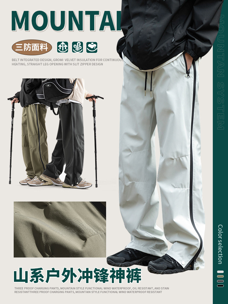 Pantalones Deportivos Casuales para Hombre IZEXX Serie Montaña, Resistentes al Agua, de Secado Rápido, Versátiles