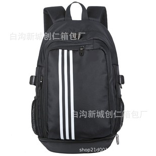 Chaofan Backpack Outdoor Travel Backpack Campus Schoolbag Junior High School Student Bag Computer Bag Backpack