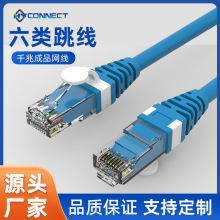 RJ45���Ʒ��������cat6�W�j·������X�W�j��8о�p�g�W�j��