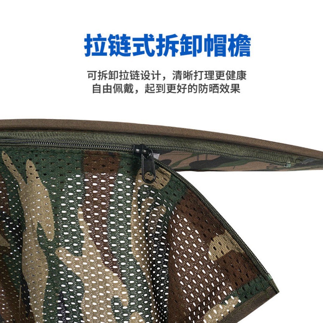 夏季防晒安全帽遮阳板建筑工地施工伤帽子透气遮阳帽帘大帽檐防护
