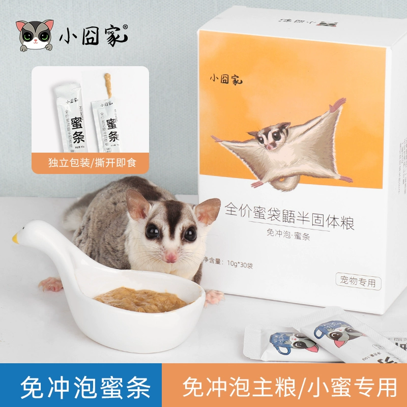 Медовый мешок с медом с зерном и медом