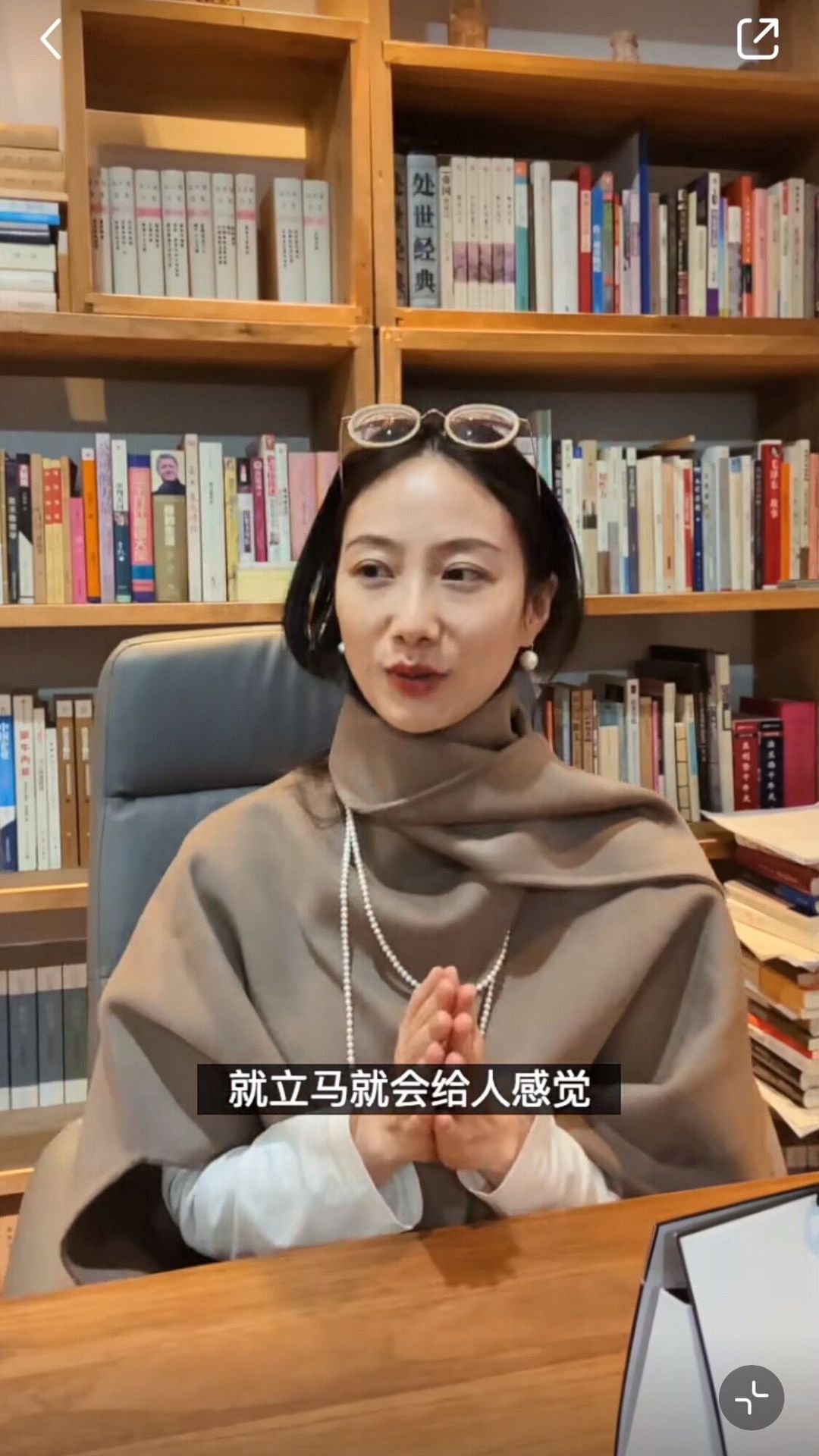 QQ图片20210813103434