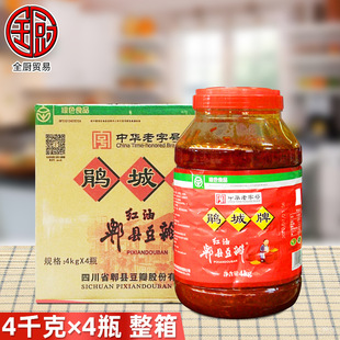 �N���� �t��ۯ�h����4KG*4Ͱ ���� �Ĵ����a�������ԭ�ϓ�������