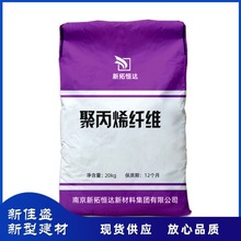 �ӹ����ƾ۱�ϩ�w�S������·�ÿ��ѱ���ɰ�{����������pp���w�S