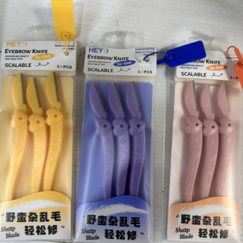 38 tipos de cuchillo de cejas plegables herramientas de maquillaje con cuchilla de cejas reemplazable 2 yuanes tienda dos yuanes tienda al por mayor