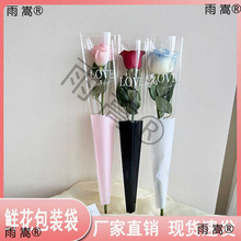 ĸ�H����Ϧ���˹��r��õ�廨���b��͸����ˮ��ˇ���ϻ���ؔ�����