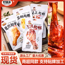 ������������k�����������e���С��ʳ�ɘ����Ԫ������ʳС��