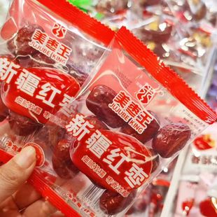 �������½��t�� С����ʳ�t�� ɢ�Q10���b