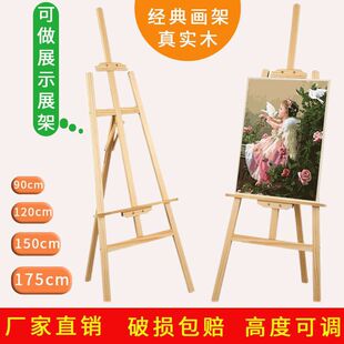 ľ֧�ܮ��ܮ������g����ľ�ƌ��I��ľ���讋�܃�ͯ�ͮ���ľ�|չ��
