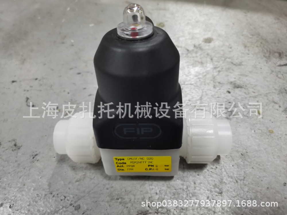 意大利FIP格林韦德 塑料减压阀VPROM050E 阀门公称通径(DN)40