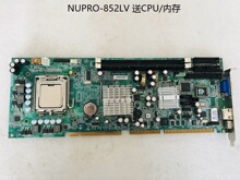 ���A����ȫ�L������ NUPRO-852 NUPRO-852LV ��CPU (�����F؛)