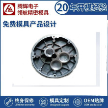 压铸锌合金氧化铝压铸 压铸铝加工 cnc加工金属铸造件铝压铸加工