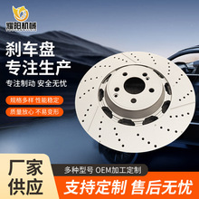 ����ɲ���ƶ����������ɲ�����ƶ��̱���W204W212OE:A2